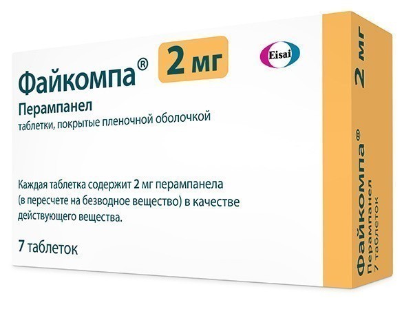 Файкомпа таб. 2мг №7 (Перампанел) противоэпилептическое Рх