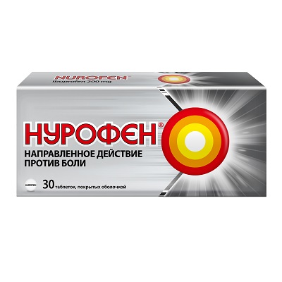 Нурофен таб. 200мг №30 (Ибупрофен) обезболивающее