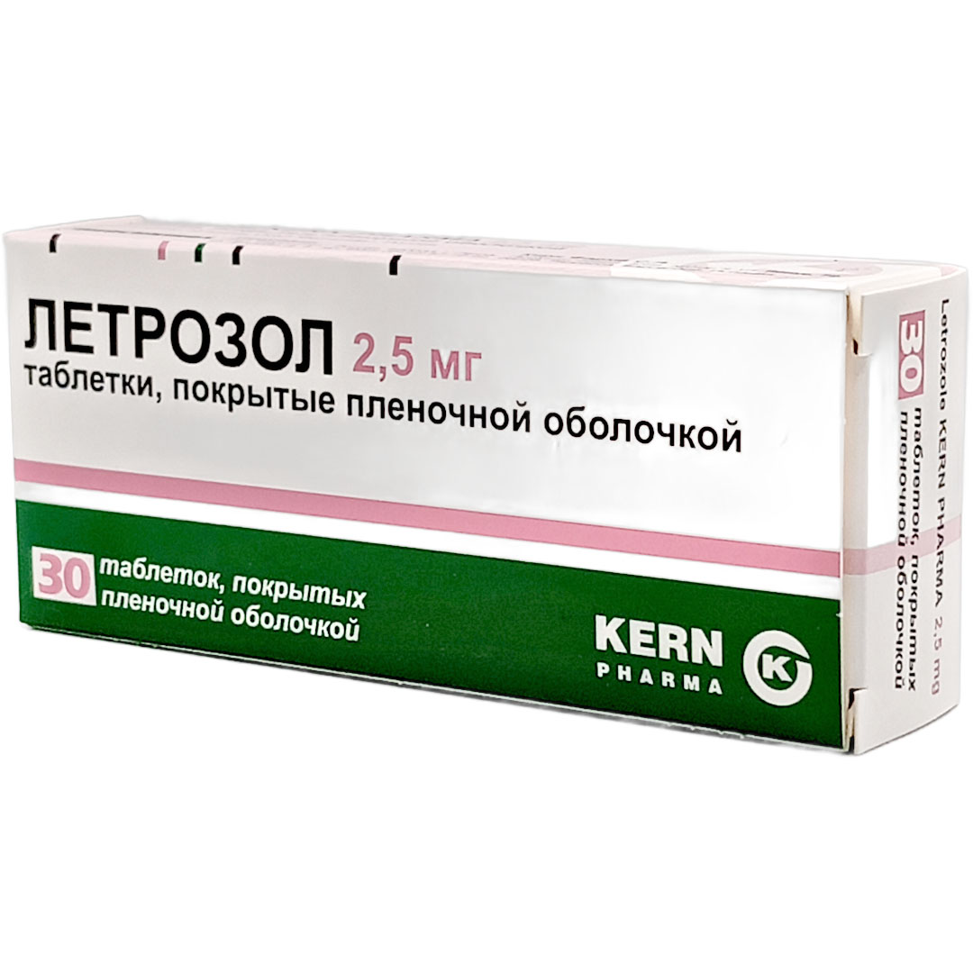 Летрозол таб. 2,5мг №30 противоопухолевое Рх