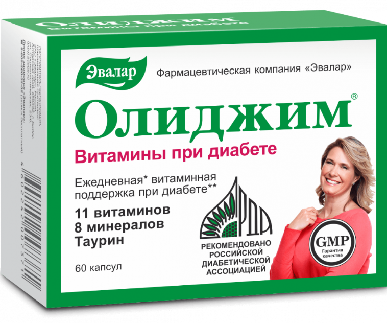 Олиджим таб.№100 при сахар.диабете БАД (Эвалар)