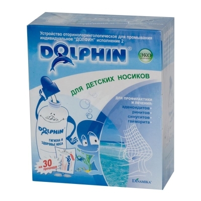 Устройство для промывания детских носиков Долфин (на 30 процедур)