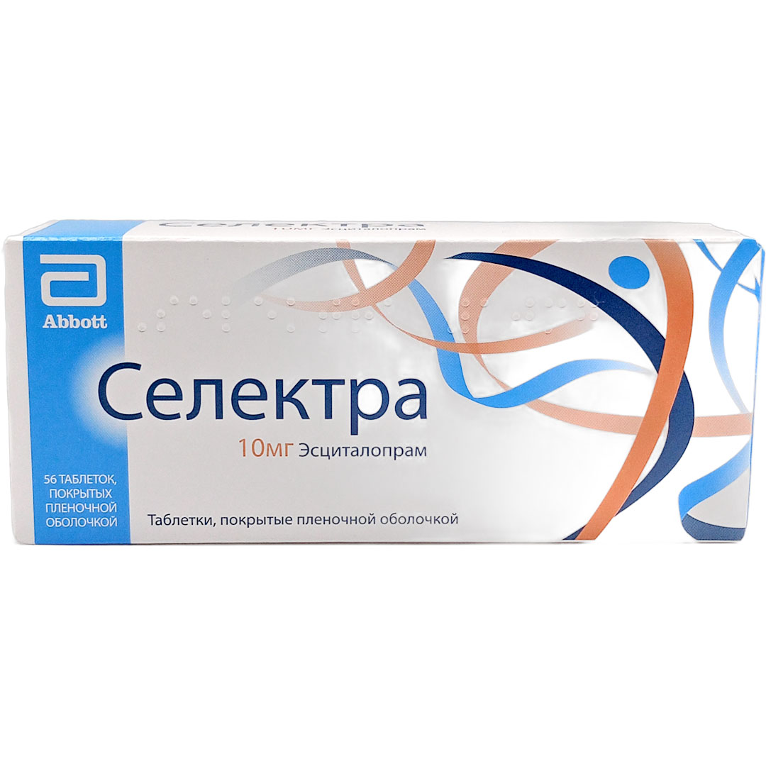 Селектра таб. 10мг №56 (Эсциталопрам) антидепрессант Рх