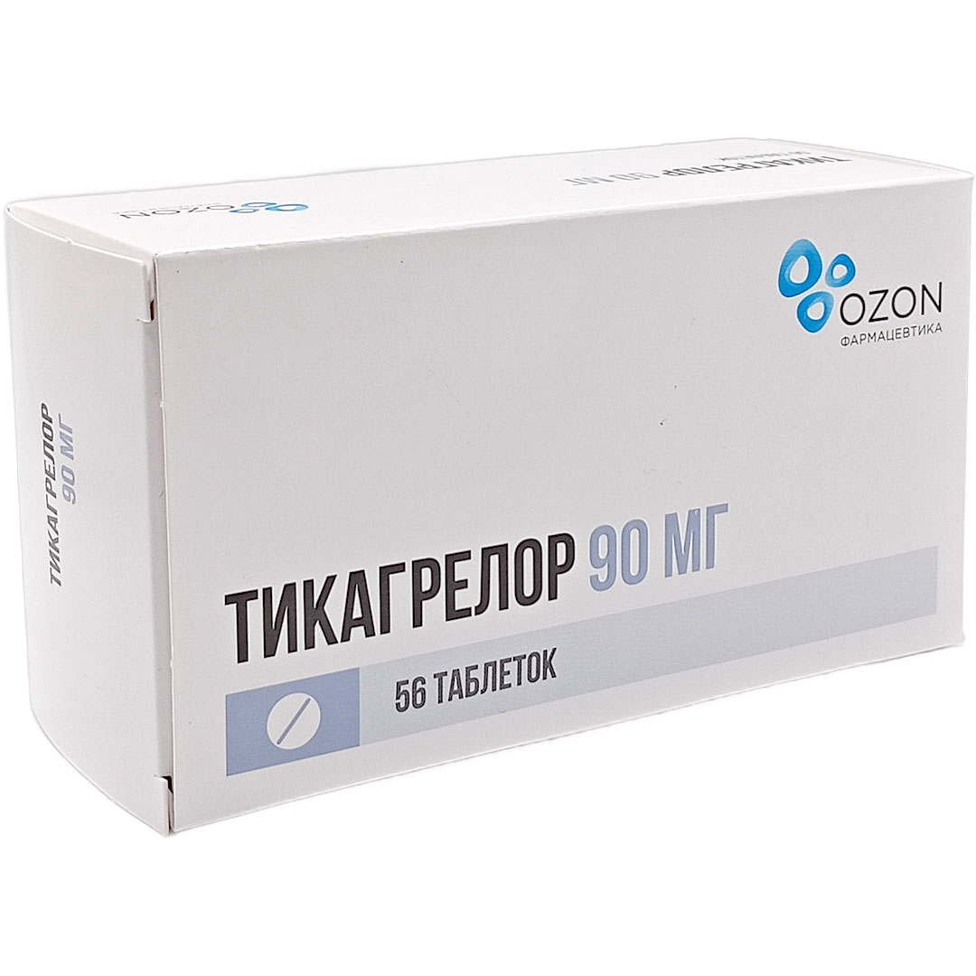 Тикагрелор таб. 90мг №56 антиагрегант Рх (Озон)
