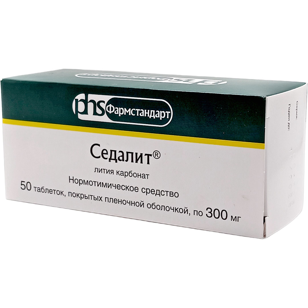 Седалит таб. 300мг №50 (Лития карбонат) антидепрессант Рх