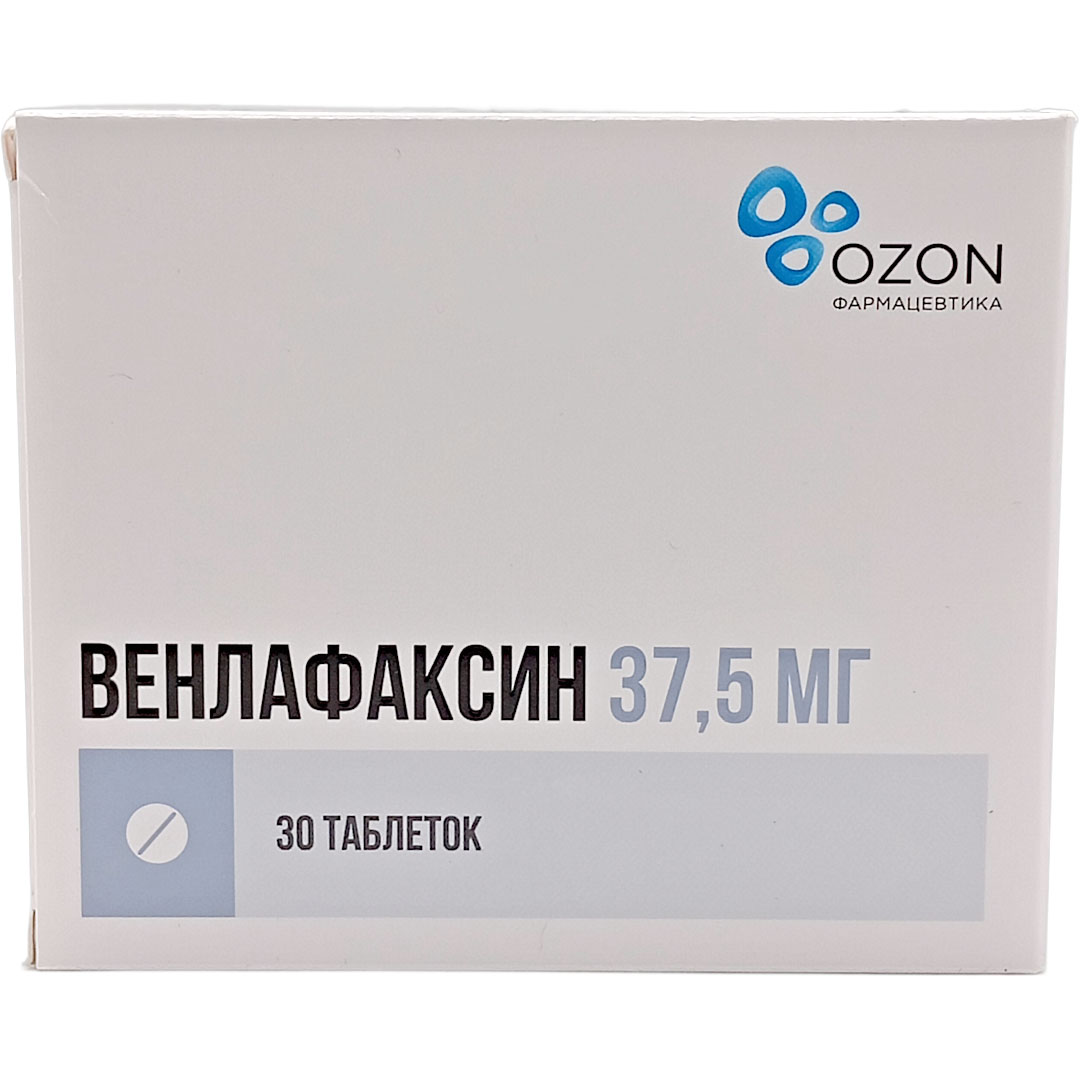 Венлафаксин таб. 37,5мг №30 антидепрессант Рх (Озон)