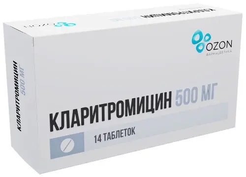 Кларитромицин таб. 500мг №14 антибиотик Рх (Озон)
