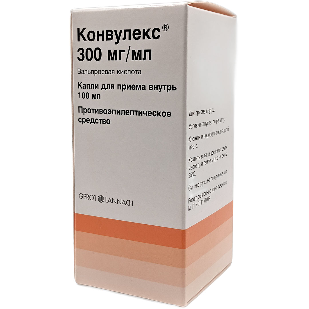 Конвулекс капли 300мг/мл 100мл