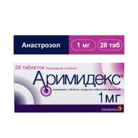Аримидекс таб. 1мг №28 (Анастрозол) противоопухолевое Рх