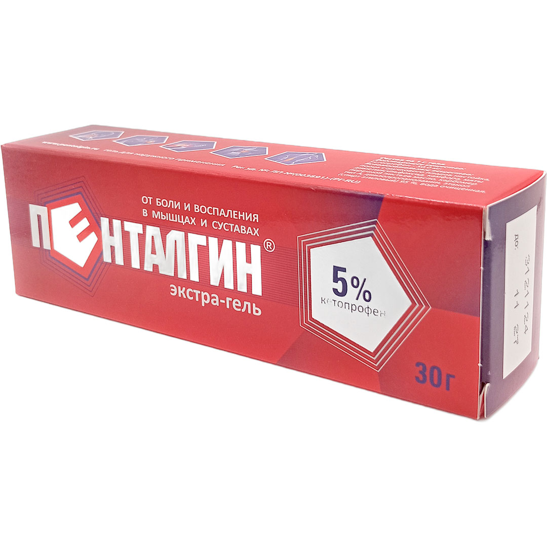 Пенталгин экстра-гель 5% 30г (Кетопрофен)обезболивающее