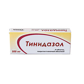 Тинидазол таб.500мг №4 антибиотик Рх (Озон)