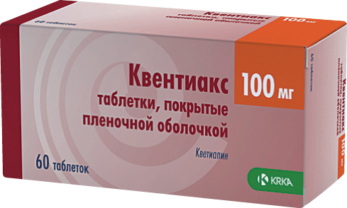 Квентиакс таб. 100мг №60 (Кветиапин) нейролептик Рх