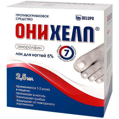 Онихелп лак 5% 2,5мл (Аморолфин) от грибка ногтей