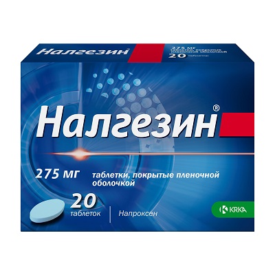 Налгезин таб. 275мг №20 (Напроксен) обезболивающее