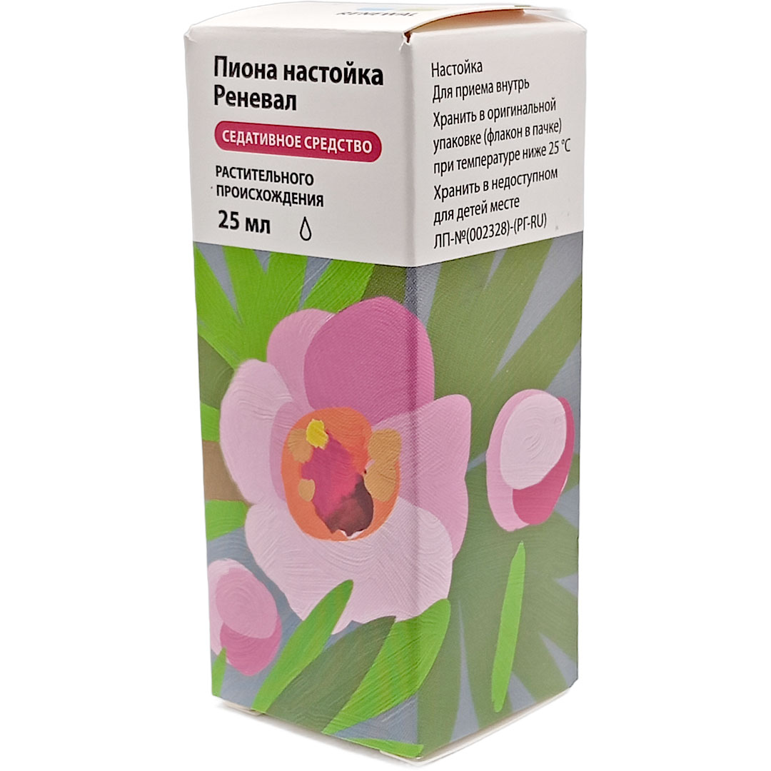 Пиона настойка Реневал 25мл успокаивающее Renewal