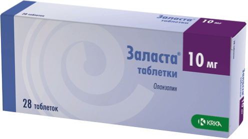 Заласта таб.10мг №28 (Оланзапин) нейролептик Рх