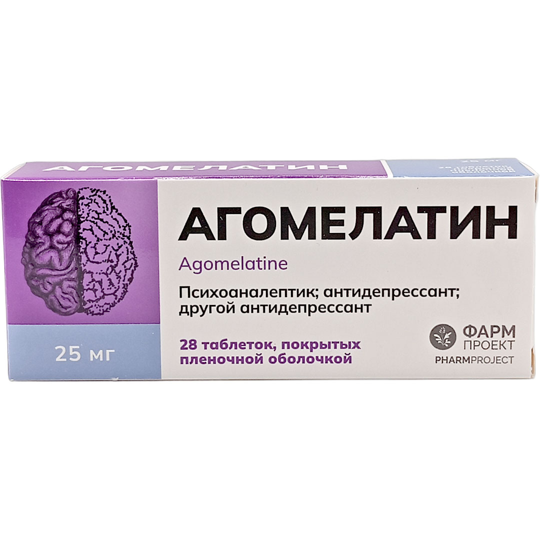 Агомелатин таб. 25мг №28 антидепрессант Рх (Фармпроект)