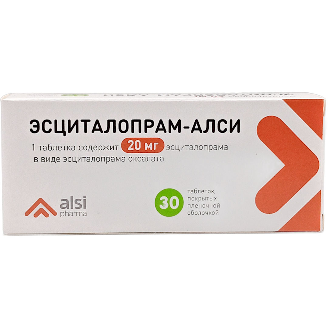 Эсциталопрам-Алси таб. 20мг №30 антидепрессант Рх
