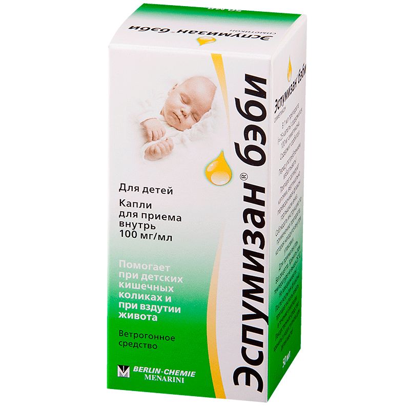 Мұсылман қызбен жыныстық қатынас