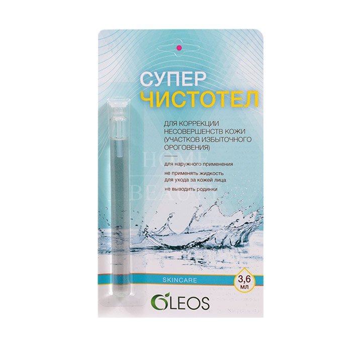 Суперчистотел 3,6мл (Олеос)
