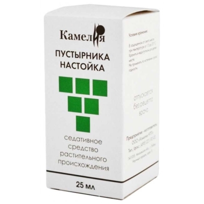 Пустырника настойка 25мл успокаивающее