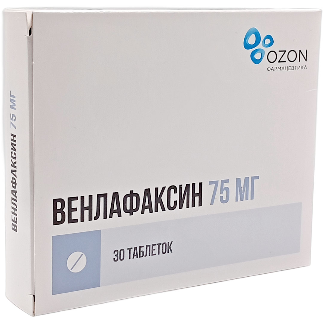 Венлафаксин таб. 75мг №30 антидепрессант Рх (Озон)
