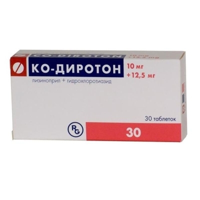 Ко-Диротон таб. 10мг/12,5мг №30