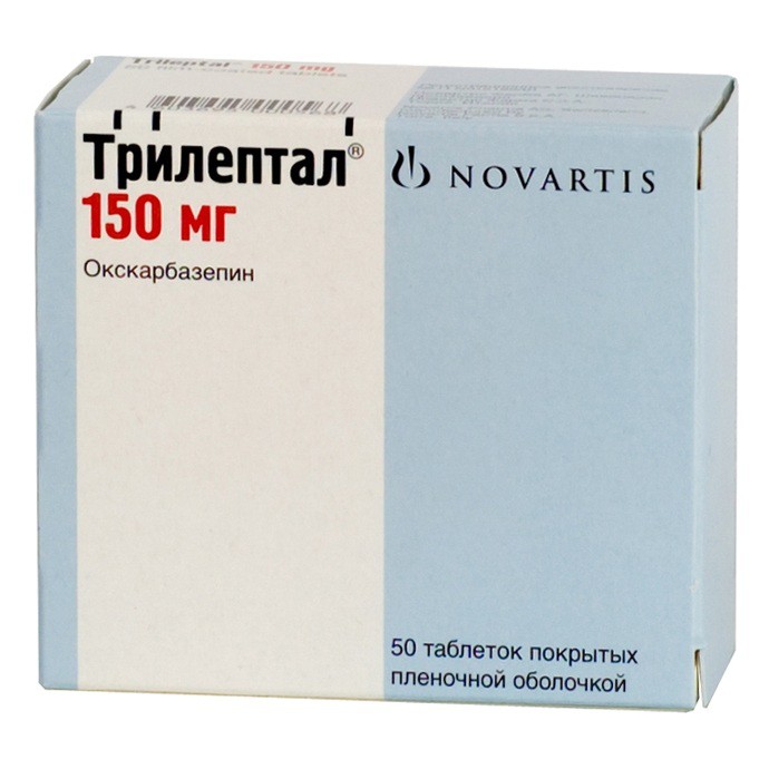 Трилептал таб. 150мг №50 (Окскарбазепин) противоэпилептическое Рх