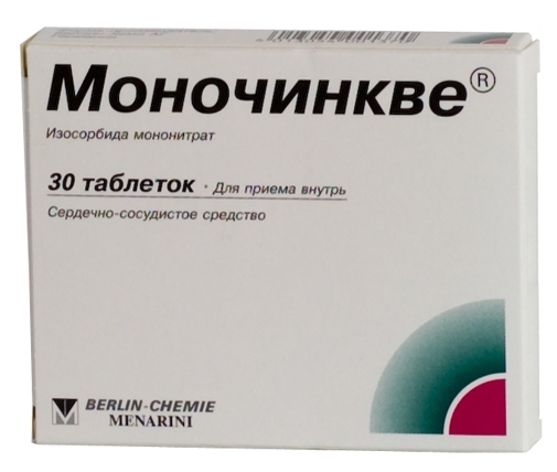 Моночинкве таб. 40мг №30(Изосорбид мононитрат)при ишемич.болезни(стенокардии) Рх