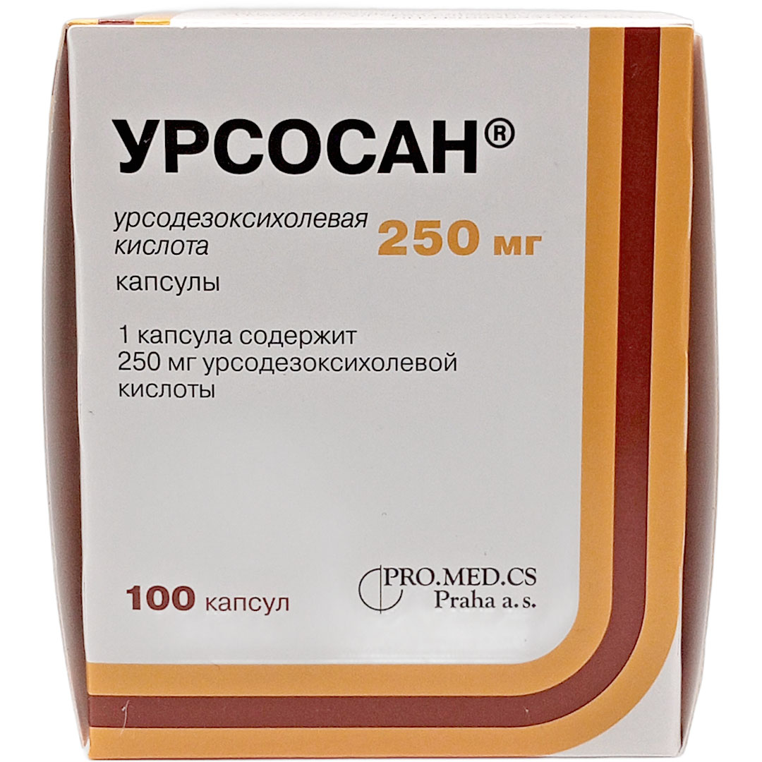 Урсосан капс. 250мг №100