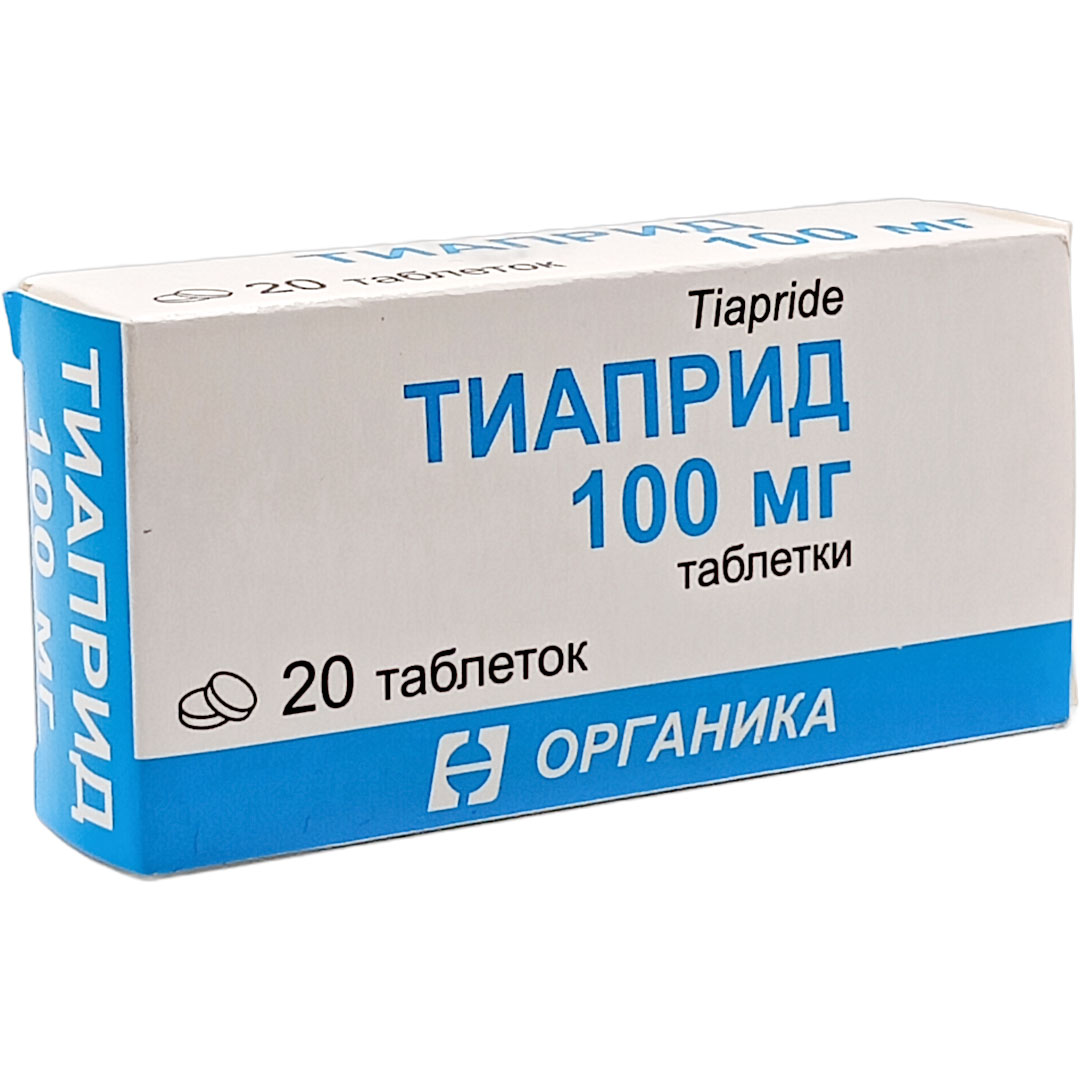 Тиаприд таб. 100мг №20 нейролептик Рх 