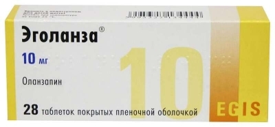 Эголанза таб. 10мг №28 (Оланзапин) нейролептик Рх