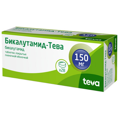 Бикалутамид-Тева таб. 150мг №28 противоопухолевое Рх