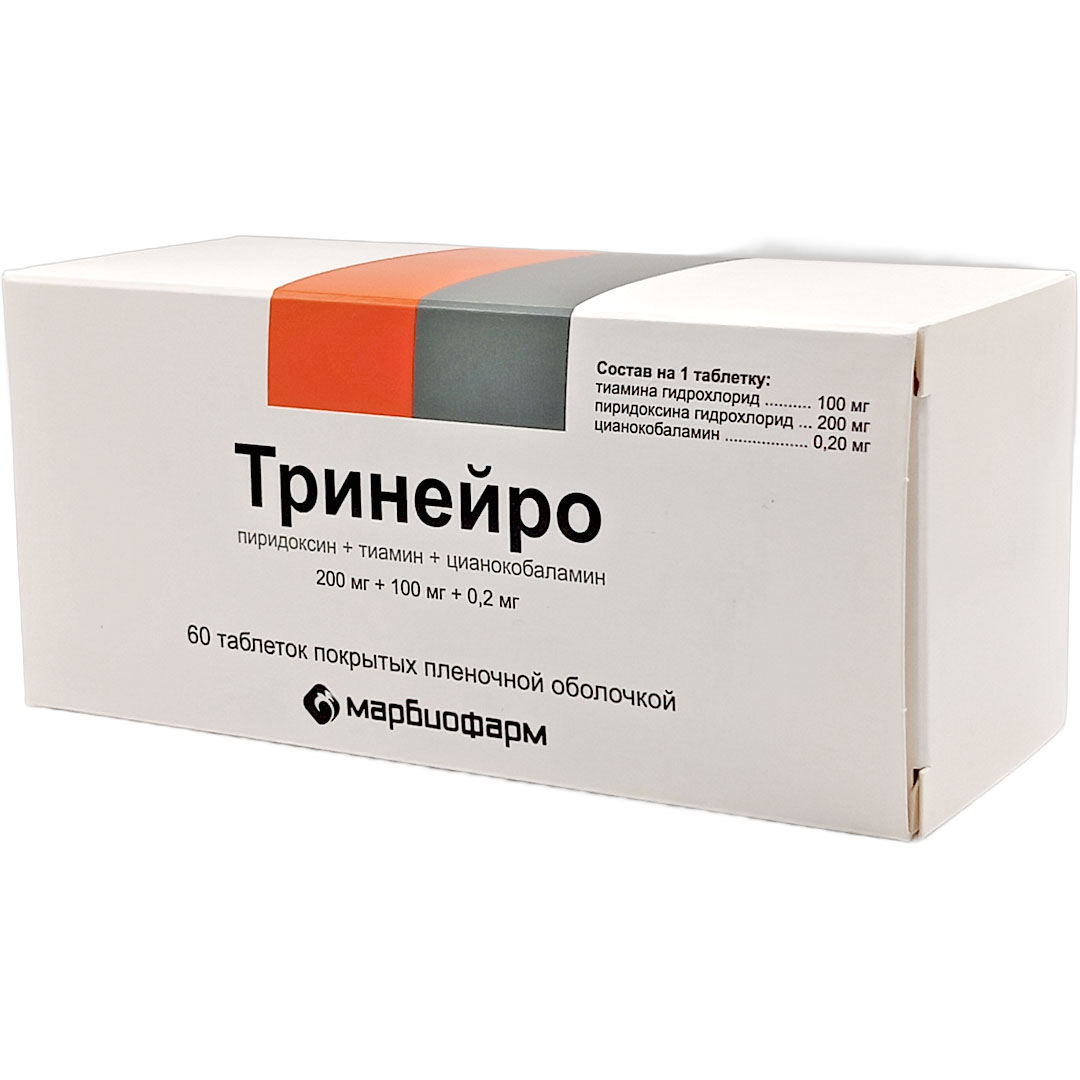 Тринейро таб. №60 витамины группы В Рх