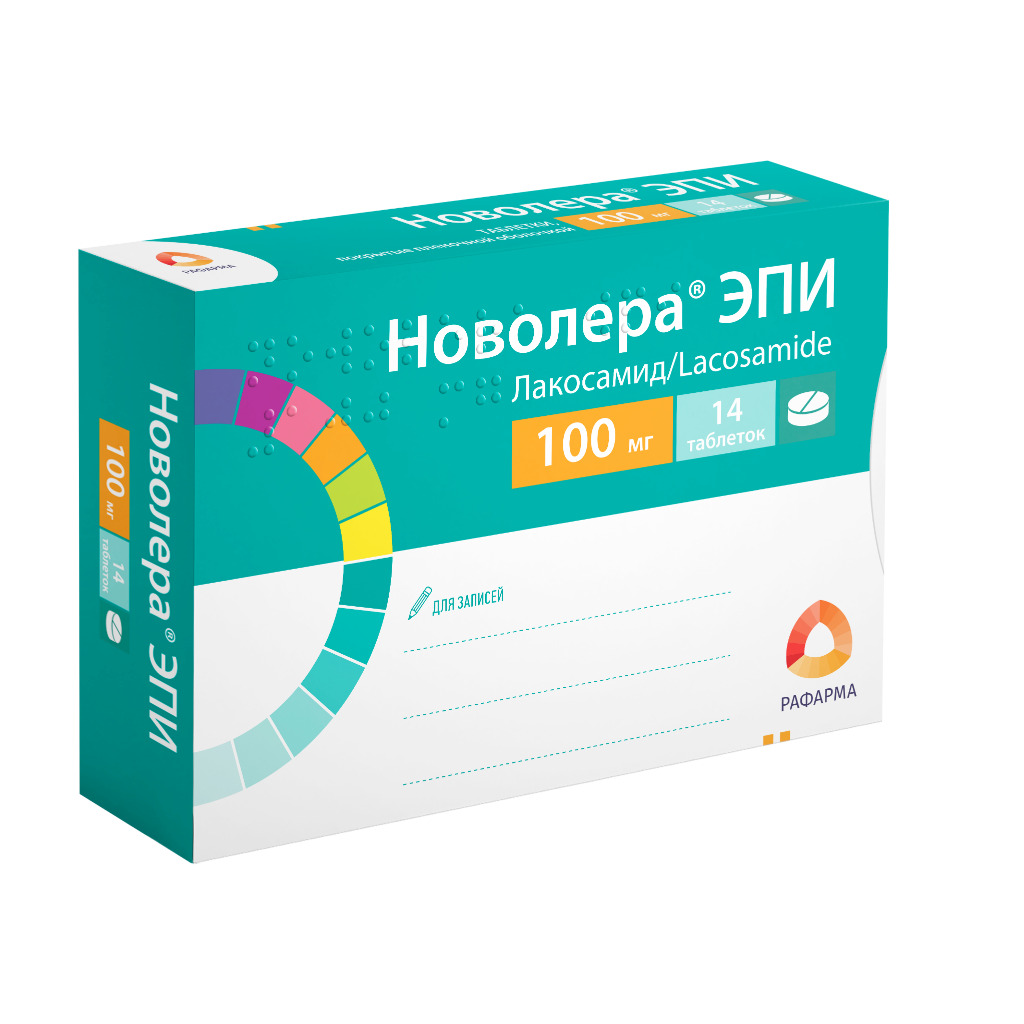 Новолера ЭПИ таб. 100мг №14 (Лакосамид) противоэпилептическое Рх