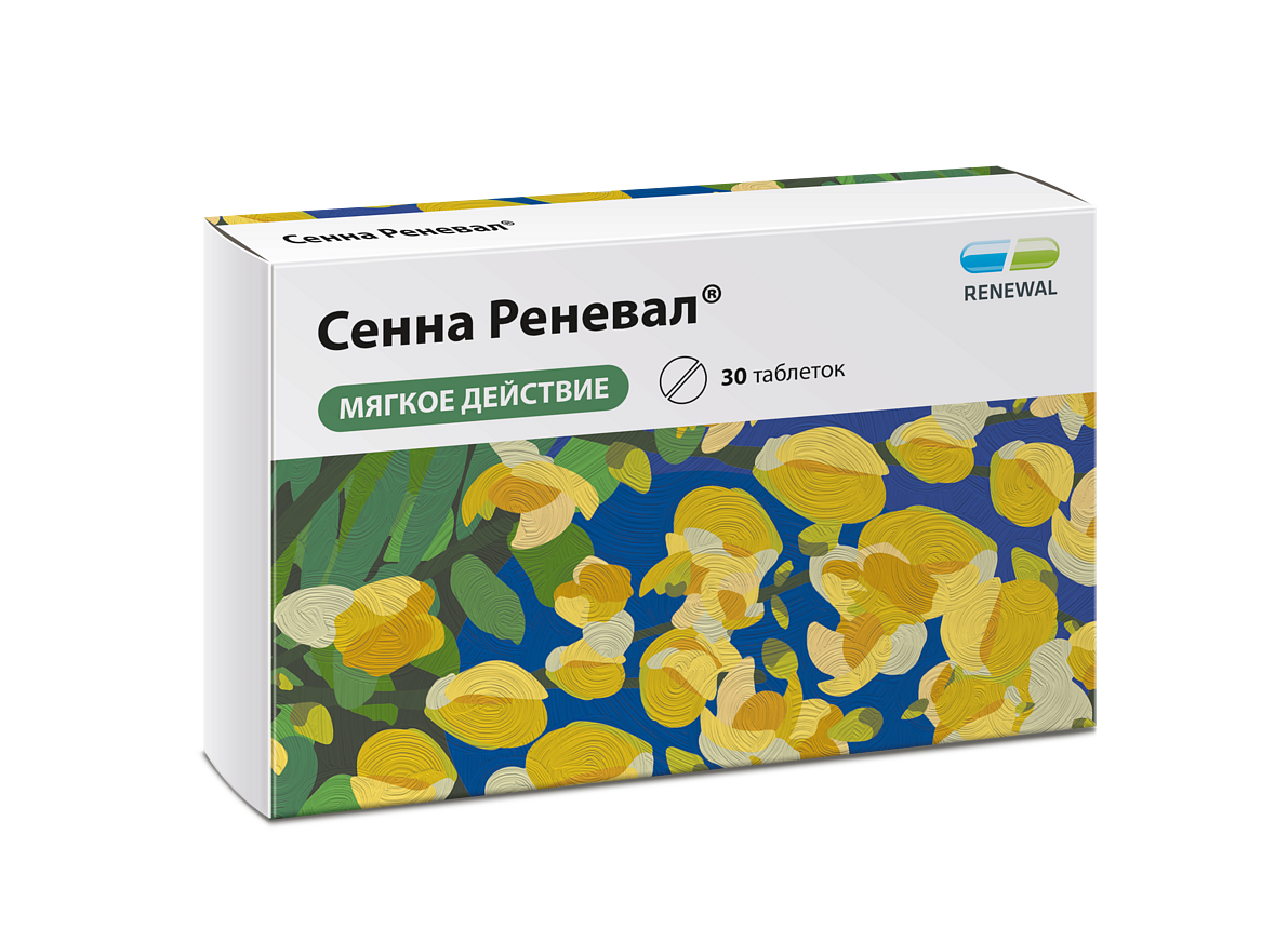 Сенна Реневал таб. №30 Renewal слабительное БАД