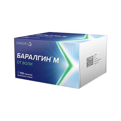 Баралгин М таб. 500мг №100 обезболивающее