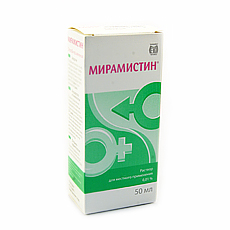 Мирамистин 0,01% р-р 50мл антисептик