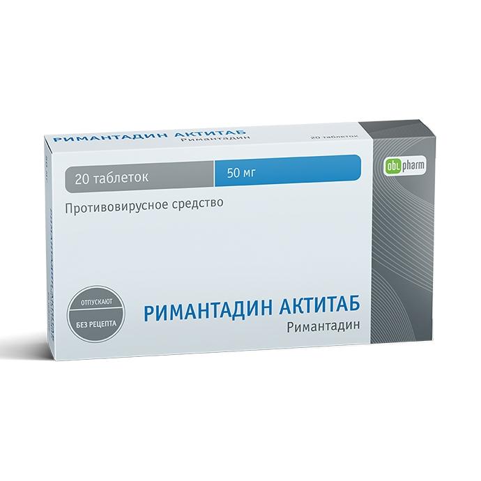Римантадин Актитаб таб. 50мг №20 от простуды и гриппа (Оболенское)