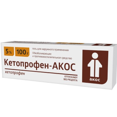 Кетопрофен гель 5% 100г обезболивающее (Синтез)