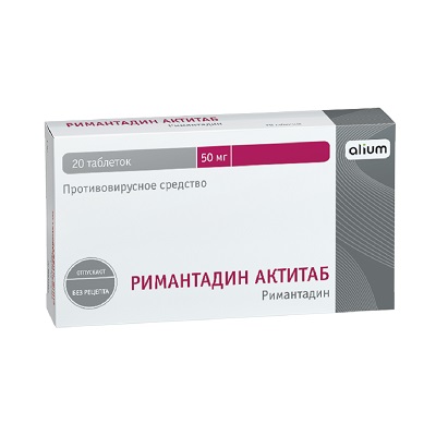 Римантадин Актитаб таб. 50мг №20 от простуды и гриппа (Оболенское)