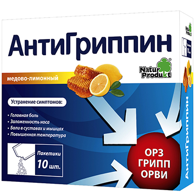 Антигриппин медово-лимонный пак. №10 (Natur Produkt)от простуды и гриппа